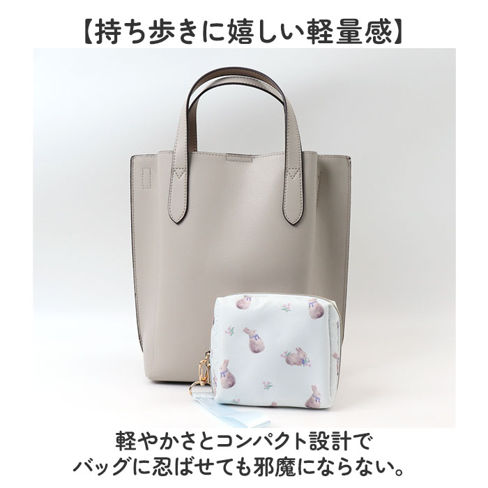 サニタリーポーチ 通販 ポーチ 小物入れ 生理用品 かわいい 化粧ポーチ ナプキンポーチ コスメポーチ レディース 女性 携帯 持ち歩き サニタリーポーチ | BACKYARD FAMILY | 15