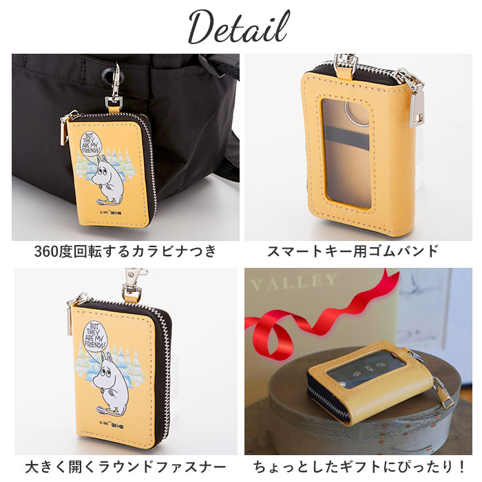 ムーミン大好き様専用☆未使用品☆コーチ☆ Lジップ スマート