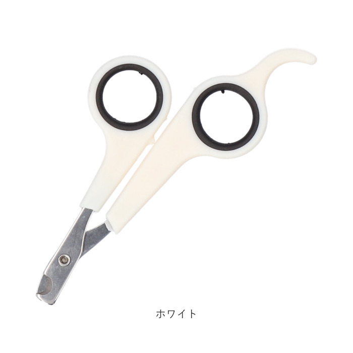 ペット 爪切り 通販 つめ切り 爪きり ネイルカッター ネイルケア ペット用 ペット専用 握りやすい 犬猫兼用 滑りにくい ネイルトリマー 簡単 静か ペット |  | 11