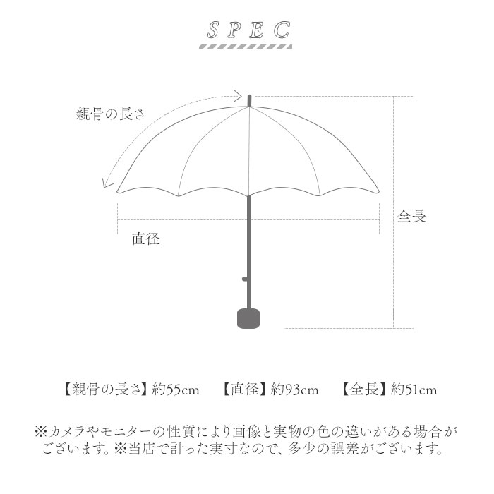 晴雨兼用傘 折りたたみ傘 55cm ミニ レディ−ス 通販 日傘 雨傘 傘 かさ カサ アンブレラ 晴雨兼用 日除け 日よけ UVカット UVカット率100％ UV仕様 晴雨兼用傘 |  | 17