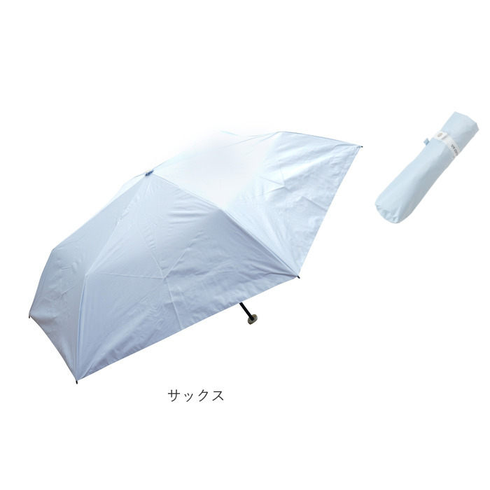 晴雨兼用傘 折りたたみ傘 55cm ミニ レディ−ス 通販 日傘 雨傘 傘 かさ カサ アンブレラ 晴雨兼用 日除け 日よけ UVカット UVカット率100％ UV仕様 晴雨兼用傘 |  | 19