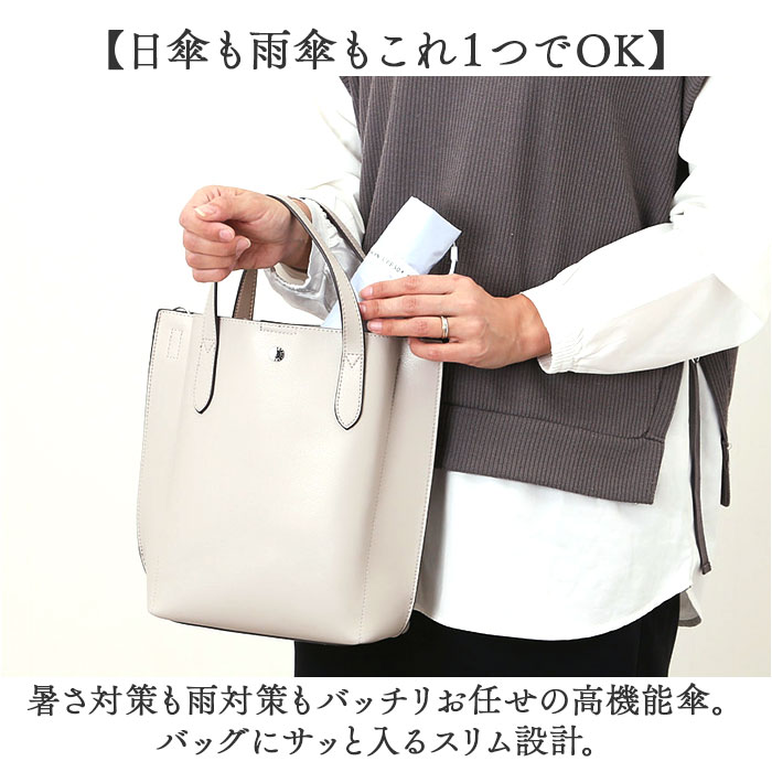 晴雨兼用傘 折りたたみ傘 55cm ミニ レディ−ス 通販 日傘 雨傘 傘 かさ カサ アンブレラ 晴雨兼用 日除け 日よけ UVカット UVカット率100％ UV仕様 晴雨兼用傘 |  | 05