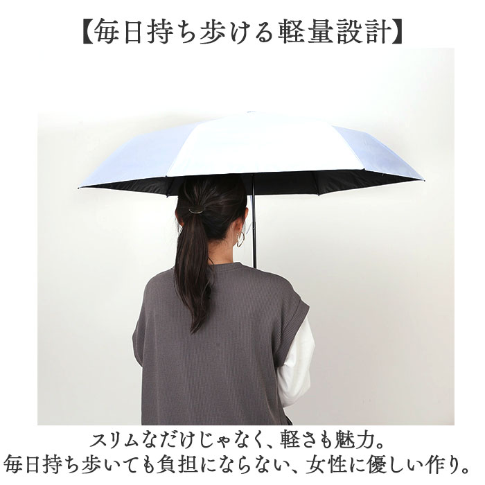 晴雨兼用傘 折りたたみ傘 55cm ミニ レディ−ス 通販 日傘 雨傘 傘 かさ カサ アンブレラ 晴雨兼用 日除け 日よけ UVカット UVカット率100％ UV仕様 晴雨兼用傘 |  | 06