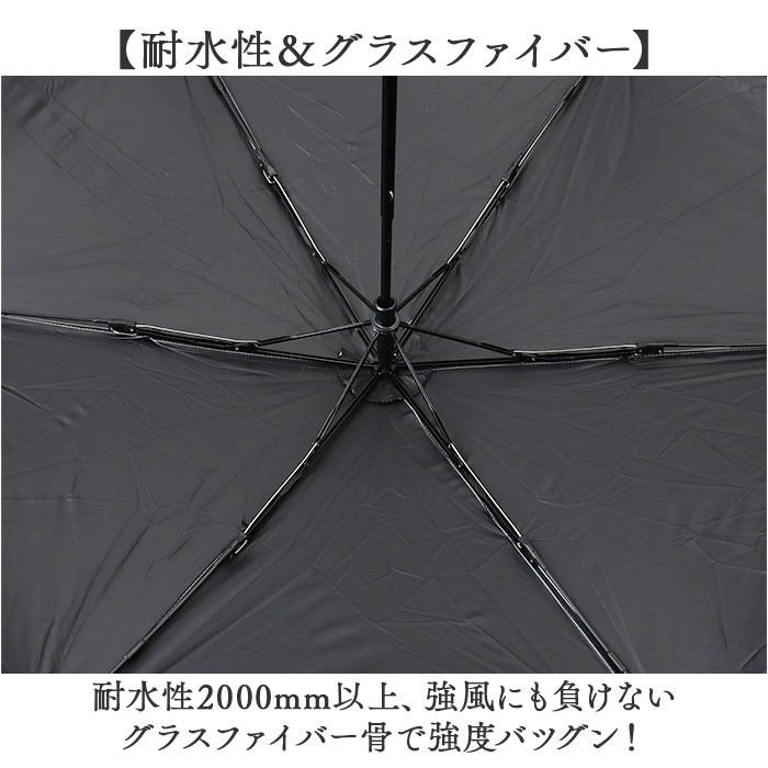 晴雨兼用傘 折りたたみ傘 55cm ミニ レディ−ス 通販 日傘 雨傘 傘 かさ カサ アンブレラ 晴雨兼用 日除け 日よけ UVカット UVカット率100％ UV仕様 晴雨兼用傘 |  | 07