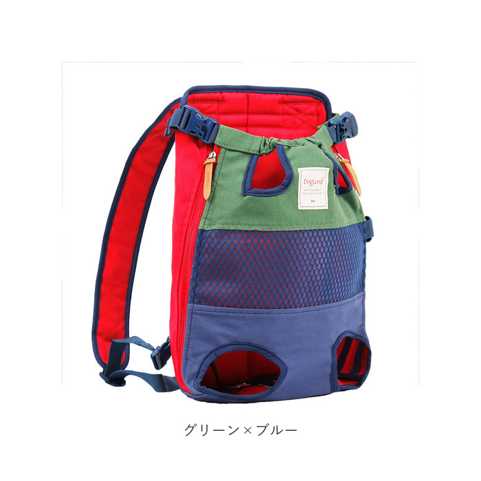 犬 抱っこ リュック 通販 ペット 抱っこ紐 抱っこひも ペットリュック ペット用スリング ペットキャリーバッグ スリングバッグ ペットキャリー バッグ 犬 | P01 | 20