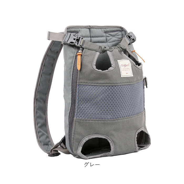 犬 抱っこ リュック 通販 ペット 抱っこ紐 抱っこひも ペットリュック ペット用スリング ペットキャリーバッグ スリングバッグ ペットキャリー バッグ 犬 | P01 | 21