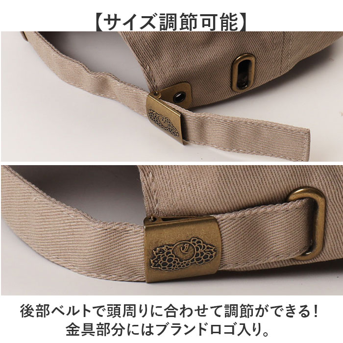 フルーツオブザルーム キャップ 通販 FRUIT OF THE LOOM 帽子 ベースボールキャップ ブランド ローキャップ 無地 ユニセックス シンプル おしゃれ 男女兼用 |  | 10