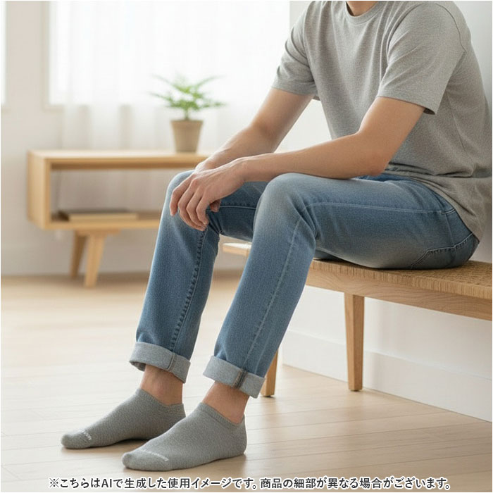 fruit of the loom ソックス メンズ 3足セット 通販 靴下 くつした くつ下 メンズソックス メンズ靴下 3足 セット ベーシック 紳士 男性 |  | 05