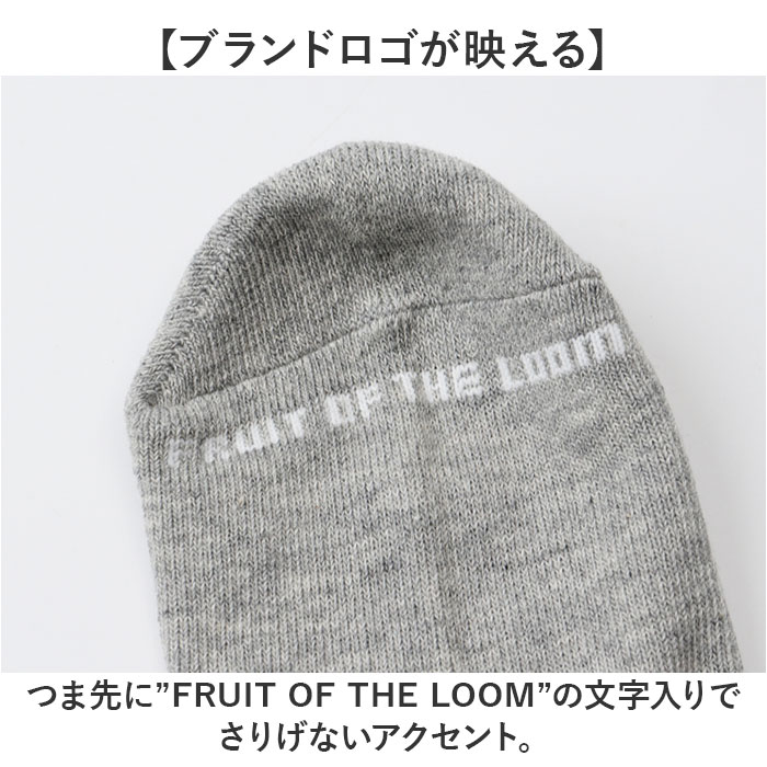 fruit of the loom ソックス メンズ 3足セット 通販 靴下 くつした くつ下 メンズソックス メンズ靴下 3足 セット ベーシック 紳士 男性 |  | 07