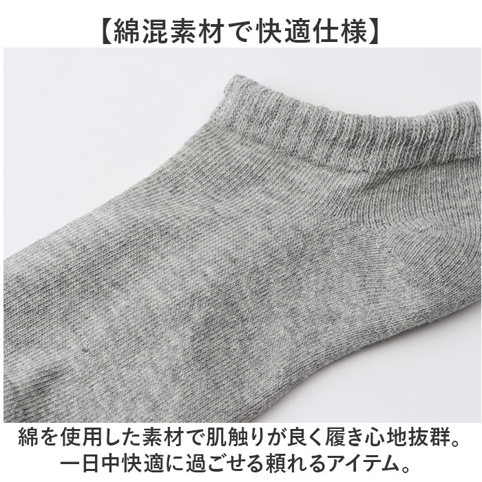 fruit of the loom ソックス メンズ 3足セット 通販 靴下 くつした くつ下 メンズソックス メンズ靴下 3足 セット ベーシック 紳士 男性 |  | 09