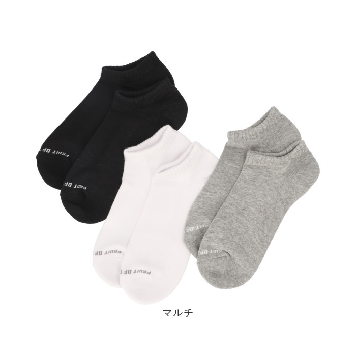 fruit of the loom ソックス メンズ 3足セット 通販 靴下 くつした くつ下 メンズソックス メンズ靴下 3足 セット ベーシック 紳士 男性 |  | 12