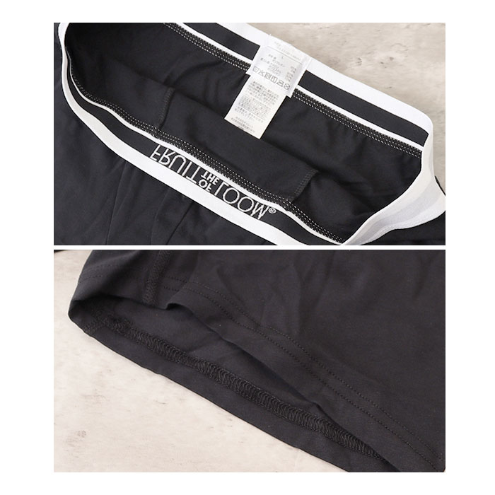 フルーツオブザルーム ボクサーパンツ 通販 メンズ FRUIT OF THE LOOM 3枚セット おしゃれ ボクサー パンツ シンプル 無地 インナーウエア アンダーウェア |  | 13