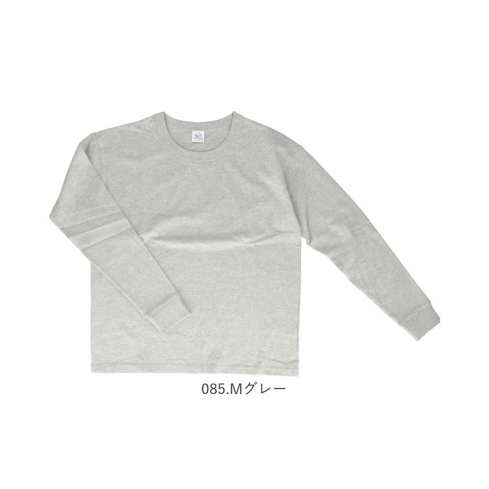 フルーツオブザルーム ロンT 通販 FRUIT OF THE LOOM Tシャツ 長袖 メンズ ヘビーオンス Heavy oz ロンティー カットソー 無地 シンプル ビッグシルエット |  | 15