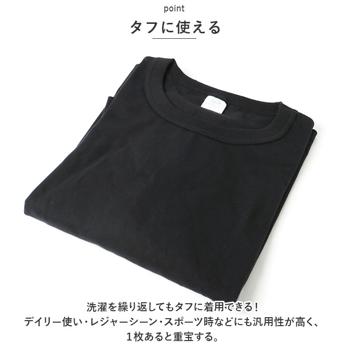 フルーツオブザルーム ロンT 通販 FRUIT OF THE LOOM Tシャツ 長袖 メンズ ヘビーオンス Heavy oz ロンティー カットソー 無地 シンプル ビッグシルエット |  | 09