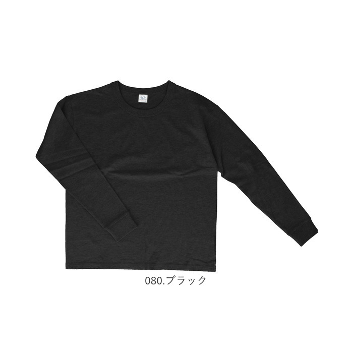 フルーツオブザルーム ロンT 通販 FRUIT OF THE LOOM Tシャツ 長袖 メンズ ヘビーオンス Heavy oz ロンティー カットソー 無地 シンプル ビッグシルエット |  | 14