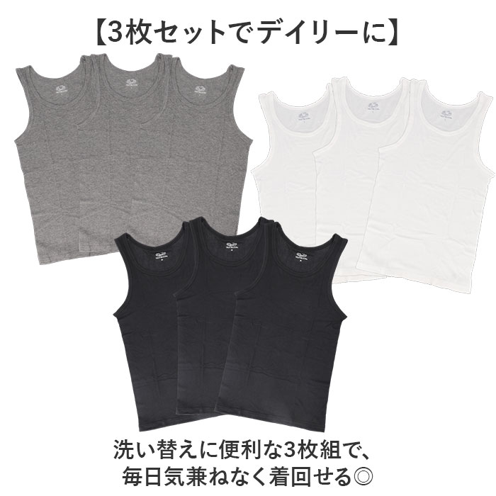 フルーツオブザルーム タンクトップ 通販 FRUIT OF THE LOOM 3枚セット ノースリーブ メンズ トップス インナー 袖なし シンプル カジュアル おしゃれ |  | 06
