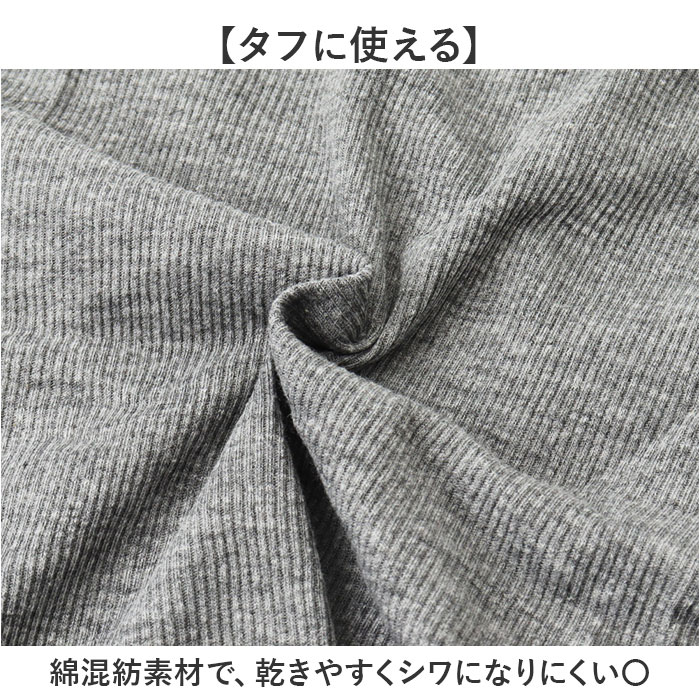 フルーツオブザルーム タンクトップ 通販 FRUIT OF THE LOOM 3枚セット ノースリーブ メンズ トップス インナー 袖なし シンプル カジュアル おしゃれ |  | 08