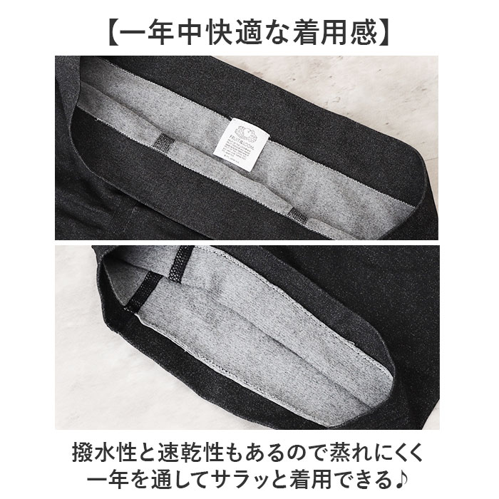 フルーツオブザルーム ボクサーパンツ 通販 FRUIT OF THE LOOM メンズ ボクサー パンツ 3枚セット おしゃれ インナーウエア アンダーウェア シンプル 無地 |  | 06