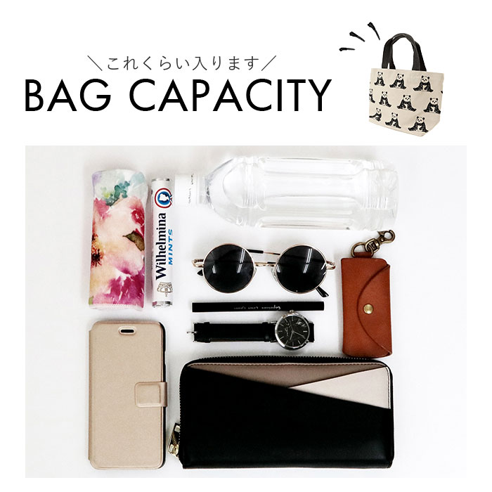 フレンズヒル FRIENDSHILL フレンズヒル ミニ トートバッグ ハリネズミ 通販 トートバック ミニトート 手提げ はりねずみ ランチバッグ ランチトート エコバッグ | FRIENDSHILL | 28