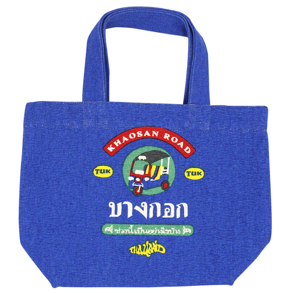 フレンズヒル FRIENDSHILL フレンズヒル ミニ トートバッグ かわいい 通販 トートバック ミニトート 手提げ はりねずみ ランチバッグ ランチトート エコバッグ |  | 11