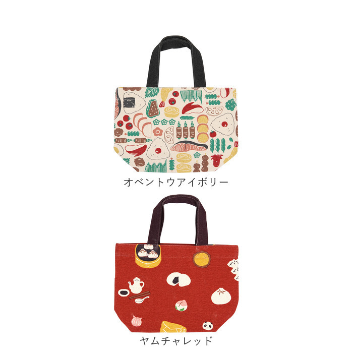 フレンズヒル FRIENDSHILL フレンズヒル ミニ トートバッグ かわいい 通販 トートバック ミニトート 手提げ はりねずみ ランチバッグ ランチトート エコバッグ |  | 30