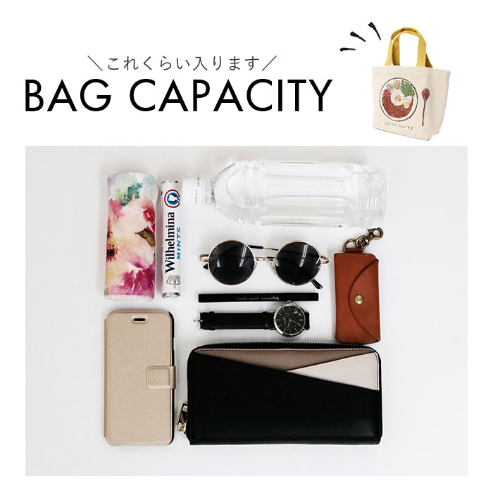 フレンズヒル FRIENDSHILL フレンズヒル ミニ トートバッグ かわいい 通販 トートバック ミニトート 手提げ はりねずみ ランチバッグ ランチトート エコバッグ |  | 23