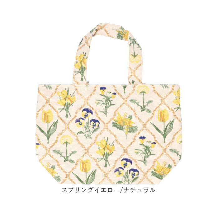 フレンズヒル FRIENDSHILL フレンズヒル ミニ トートバッグ 柴田さん 柴犬 通販 トートバック ミニトート 手提げ ランチバッグ ランチトート エコバック |  | 22