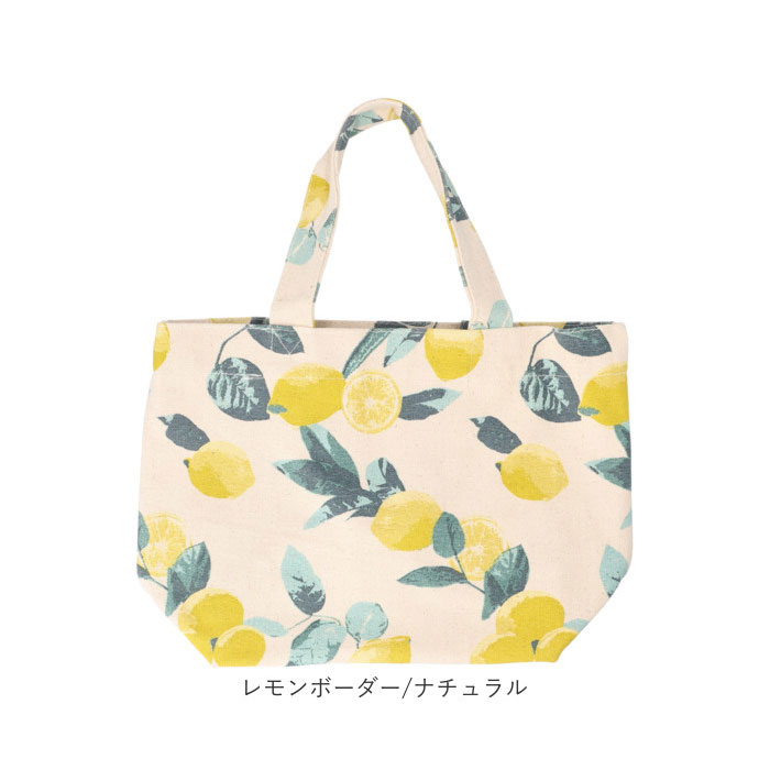 フレンズヒル FRIENDSHILL フレンズヒル ミニ トートバッグ 柴田さん 柴犬 通販 トートバック ミニトート 手提げ ランチバッグ ランチトート エコバック |  | 24