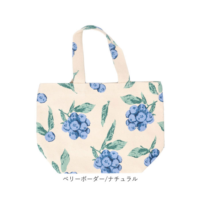 フレンズヒル FRIENDSHILL フレンズヒル ミニ トートバッグ 柴田さん 柴犬 通販 トートバック ミニトート 手提げ ランチバッグ ランチトート エコバック |  | 25