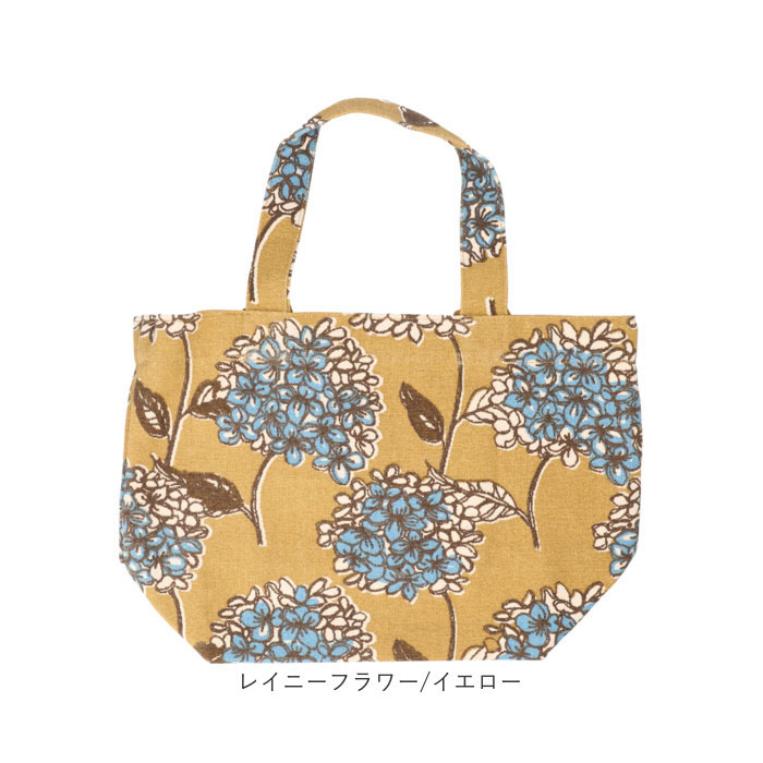 フレンズヒル FRIENDSHILL フレンズヒル ミニ トートバッグ 柴田さん 柴犬 通販 トートバック ミニトート 手提げ ランチバッグ ランチトート エコバック |  | 27