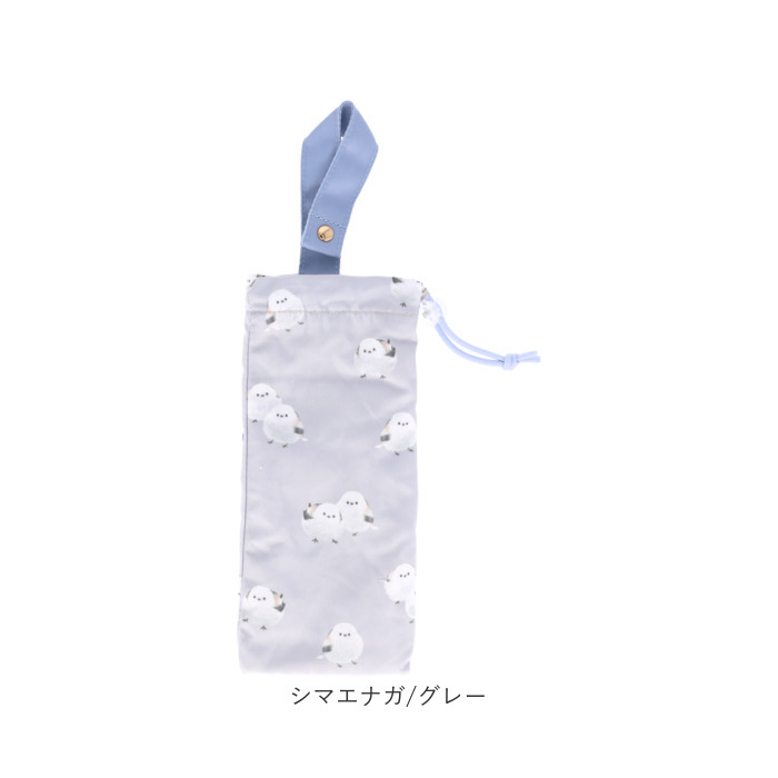 BACKYARD FAMILY（バックヤードファミリー） 傘袋 傘カバー 折りたたみ