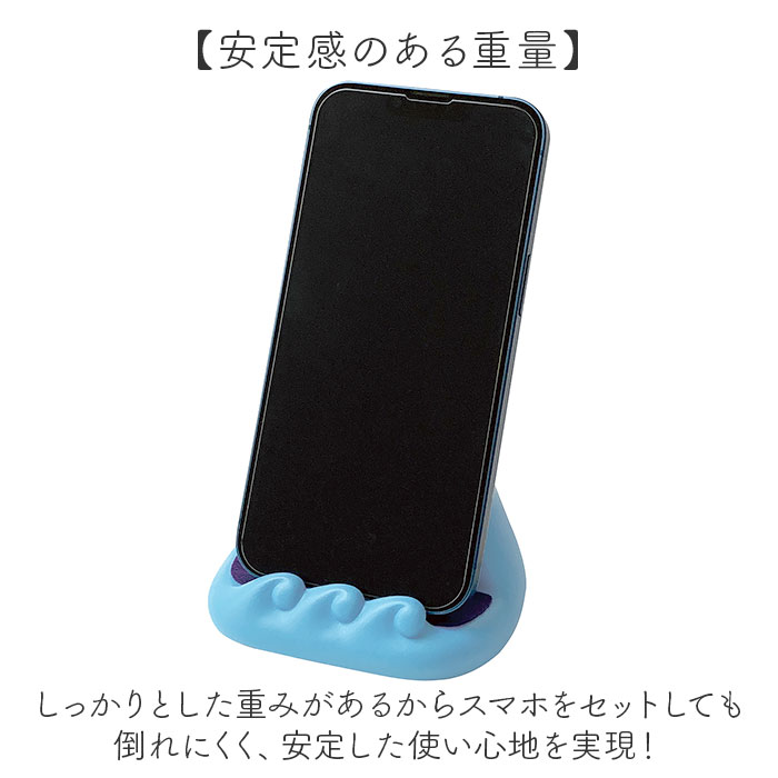 スマホスタンド 猫 かわいい 通販 スタンド スマホホルダー 携帯スタンド スマートフォンスタンド スマートフォンホルダー ホルダー スマホ スマホスタンド |  | 06