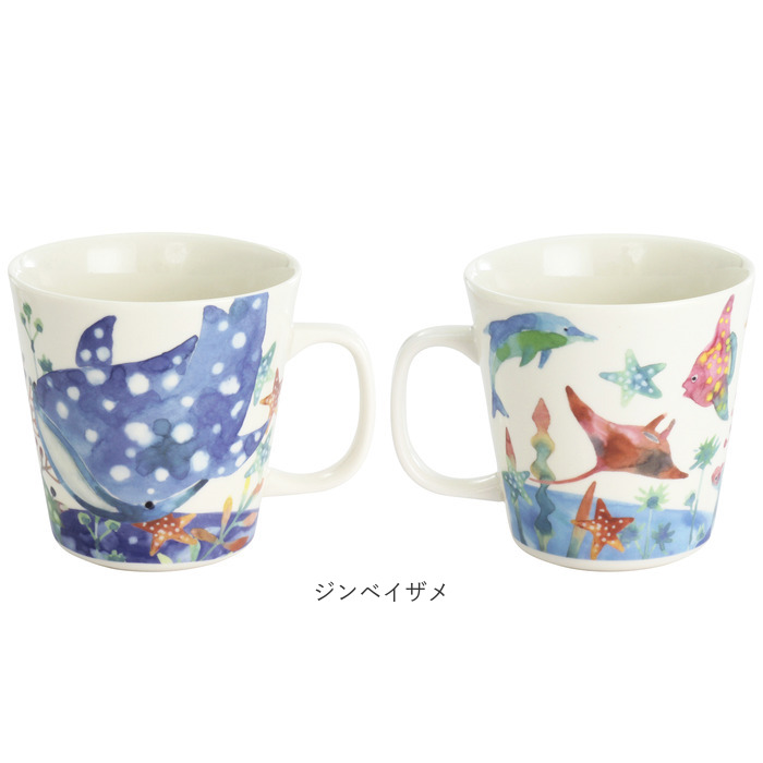 セラミック藍 マグカップ 通販 日本製 マグ カップ ふぁんFUN 湯呑み コップ 美濃焼 食器 動物 アニマル 電子レンジ対応 食洗機対応 ギフト セラミック藍 |  | 22