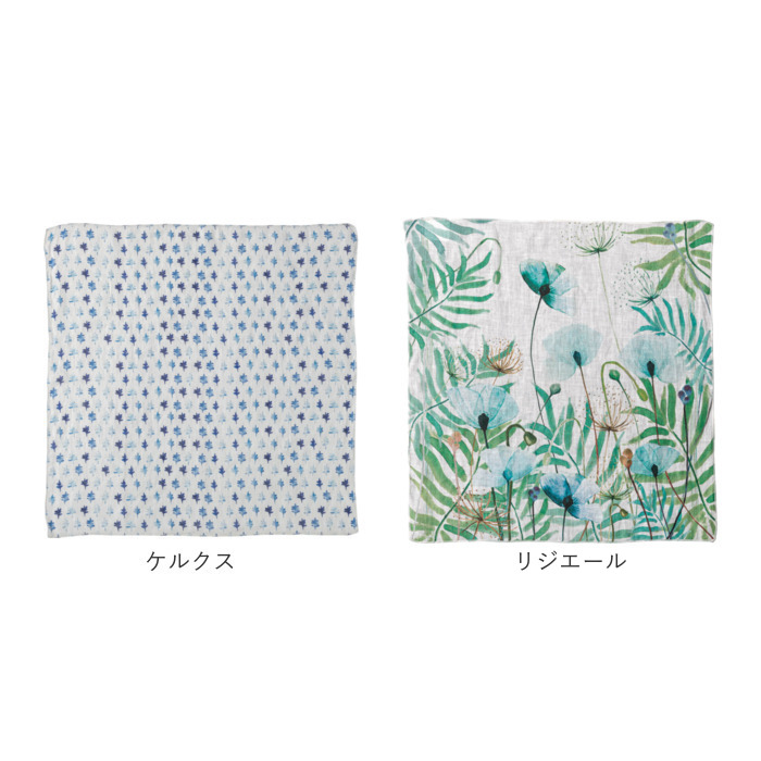 リーノエリーナ lino e lina manon リーノエリーナ ハンカチ リネン 通販 レディース ハンカチーフ フロレゾン やわらかい 肌触り ふわっと 麻 かわいい 柄 | Lino e Lina | 25