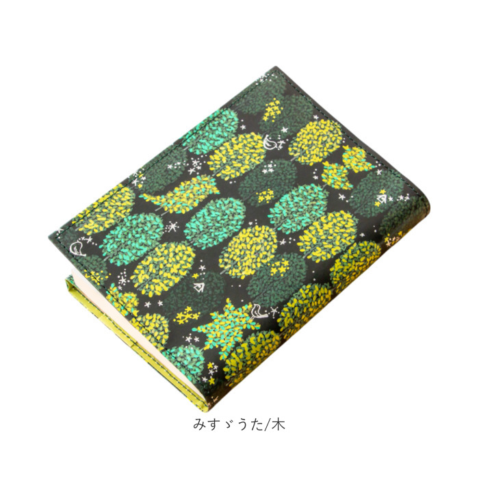 ブックカバー 文庫 日本製 通販 ROKKAKU misuzu uta 本カバー a6 カバー 文庫本サイズ 箔押し A6サイズ 文房具 文具 PAPTIC 紙 おしゃれ かわいい 大人 |  | 27