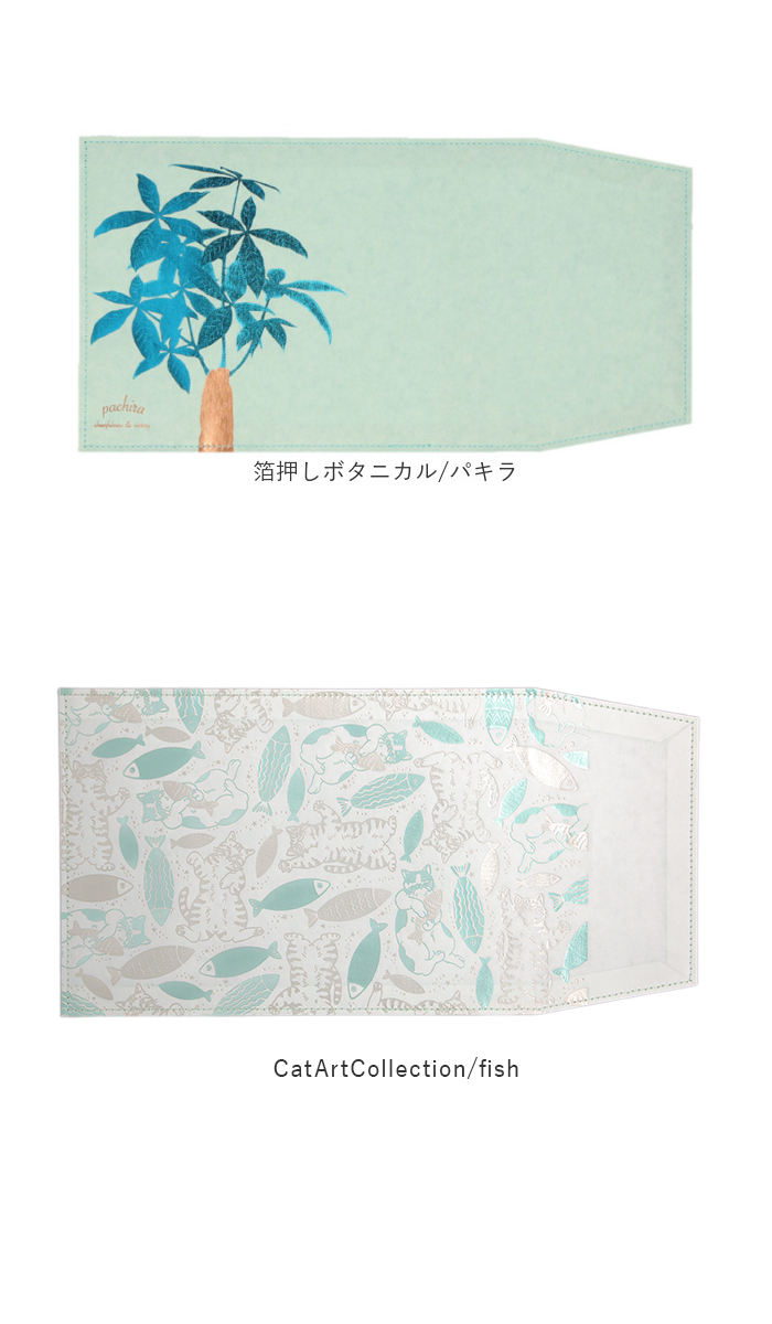 ブックカバー 文庫 日本製 通販 ROKKAKU misuzu uta 本カバー a6