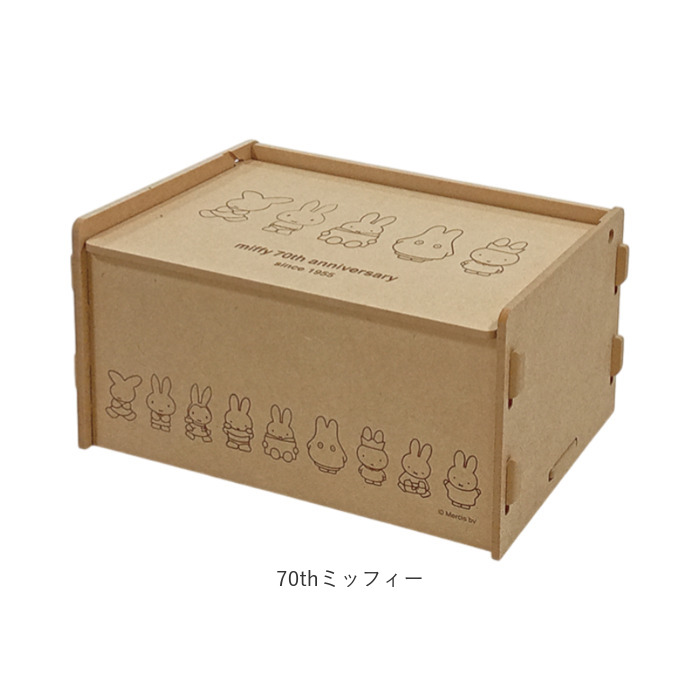収納ボックス ふた付 通販 小物入れ 簡単組立 収納ケース 蓋付き おしゃれ キャラクター グッズ 小物整理 雑貨 収納 片付け 整理整頓 収納ボックス | BACKYARD FAMILY | 17