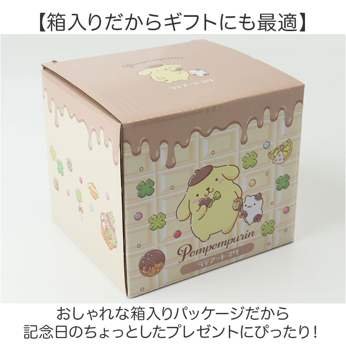 マグカップ フタ付 キャラクター 通販 コップ マグ カップ 蓋付きマグカップ かわいい おしゃれ 可愛い キャラ グッズ ふた付き 箱入り ギフト マグカップ |  | 10