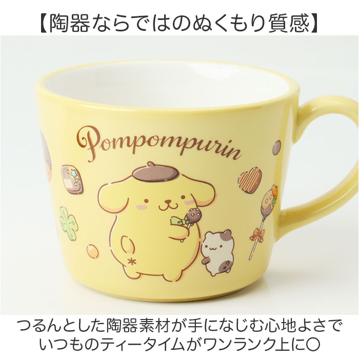 マグカップ フタ付 キャラクター 通販 コップ マグ カップ 蓋付きマグカップ かわいい おしゃれ 可愛い キャラ グッズ ふた付き 箱入り ギフト マグカップ |  | 12