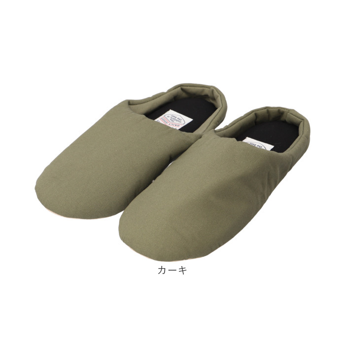 FABORI エフワークス ルームシューズ 通販 スリッパ 室内履き スリッポン かかと付き 軽量 履きやすい かかとあり レディース メンズ 綿 シンプル 室内用 | BACKYARD FAMILY | 15