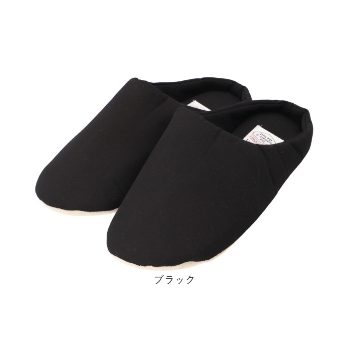 FABORI エフワークス ルームシューズ 通販 スリッパ 室内履き スリッポン かかと付き 軽量 履きやすい かかとあり レディース メンズ 綿 シンプル 室内用 | BACKYARD FAMILY | 18