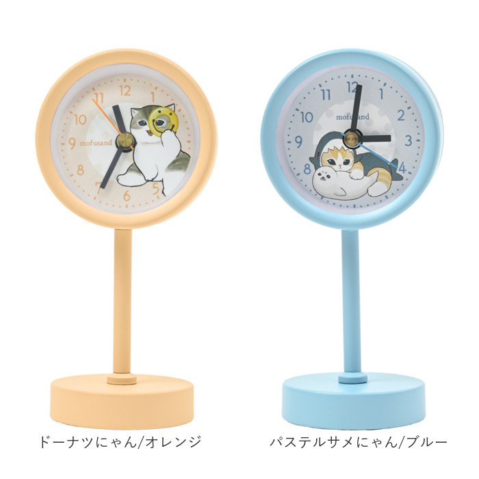 スタンドクロック 通販 置時計 置き時計 卓上 時計 インテリアウォッチ