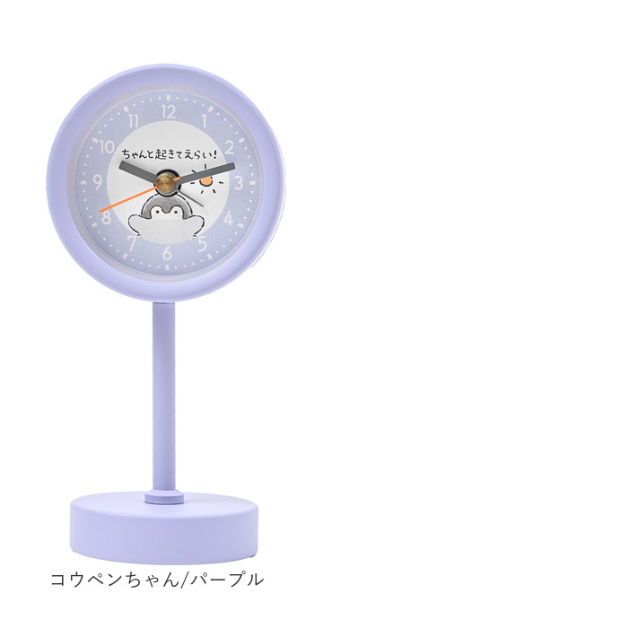 スタンドクロック 通販 置時計 置き時計 卓上 時計 インテリアウォッチ 玄関 寝室 アナログ ウォッチ キッズ 子ども 子供 ミニ |  | 20