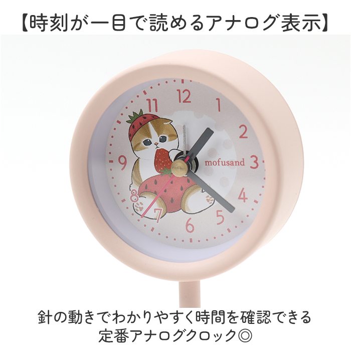 スタンドクロック 通販 置時計 置き時計 卓上 時計 インテリアウォッチ 玄関 寝室 アナログ ウォッチ キッズ 子ども 子供 ミニ |  | 09