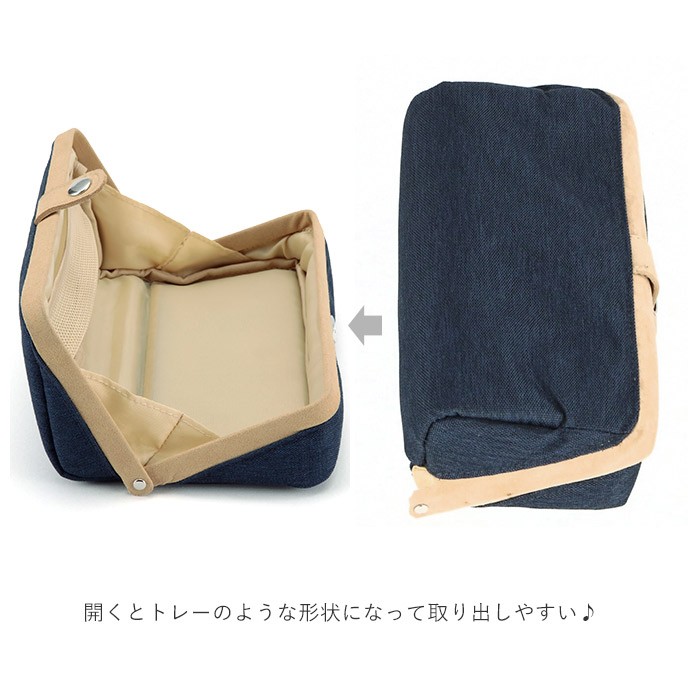 イエロー Raymay おしゃれ オシャレ クラムペンケース シンプル ペンケース レイメイ藤井 中学 大学生 大容量 女子 小 筆箱 通販 高校 並行輸入品 ペンケース