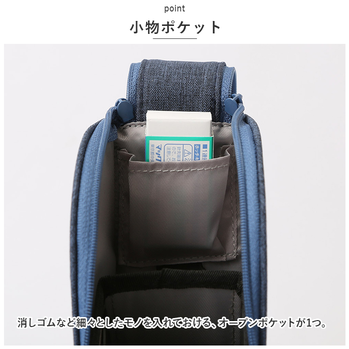 ペンケース 通販ペンケース 自立 筆箱 筆入れ ペン立て 斜め ペンスタンド デテクールペンケース テレワーク リビング学習 スタンドペンケース ペンケース | レイメイ藤井 | 17