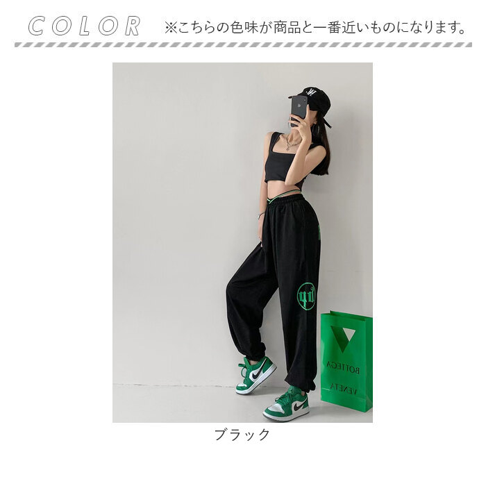 スウェットパンツ レディース 通販 イージーパンツ ジョガーパンツ スエットパンツ 長ズボン 部屋着 ロングパンツ パンツ カジュアルパンツ スウェットパンツ |  | 15