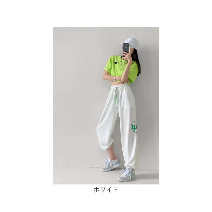 スウェットパンツ レディース 通販 イージーパンツ ジョガーパンツ スエットパンツ 長ズボン 部屋着 ロングパンツ パンツ カジュアルパンツ スウェットパンツ |  | 16