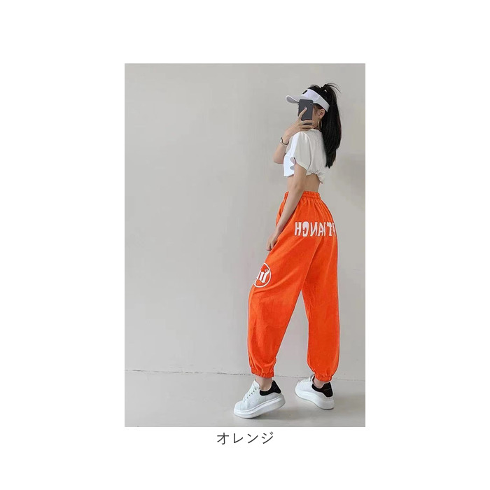 スウェットパンツ レディース 通販 イージーパンツ ジョガーパンツ スエットパンツ 長ズボン 部屋着 ロングパンツ パンツ カジュアルパンツ スウェットパンツ |  | 18