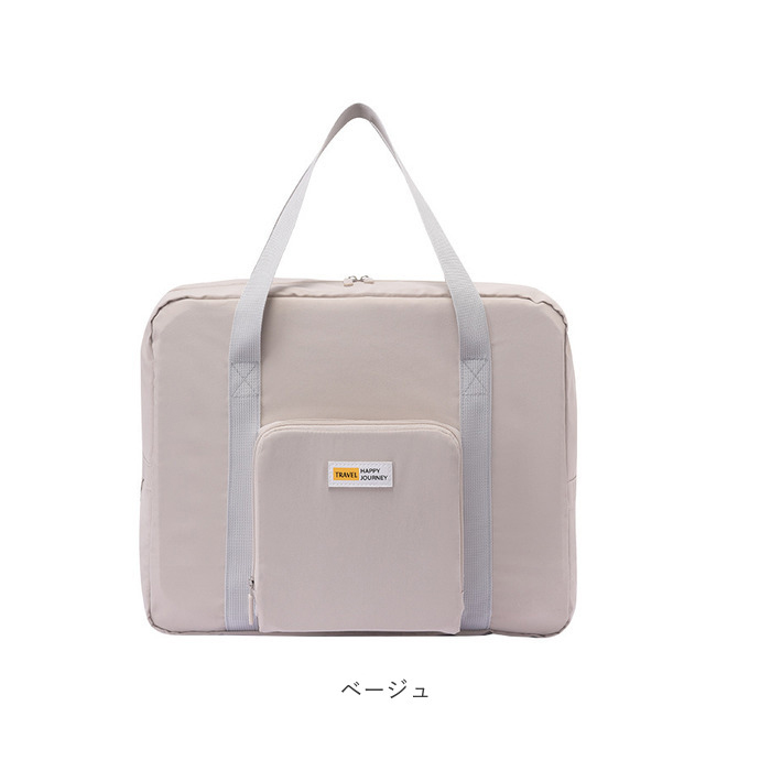 折りたたみ ボストンバッグ 通販 折り畳み バッグ バック カバン 鞄 コンパクト 大容量 キャリーオン マザーズバッグ サブバッグ 旅行バッグ 折りたたみ |  | 14